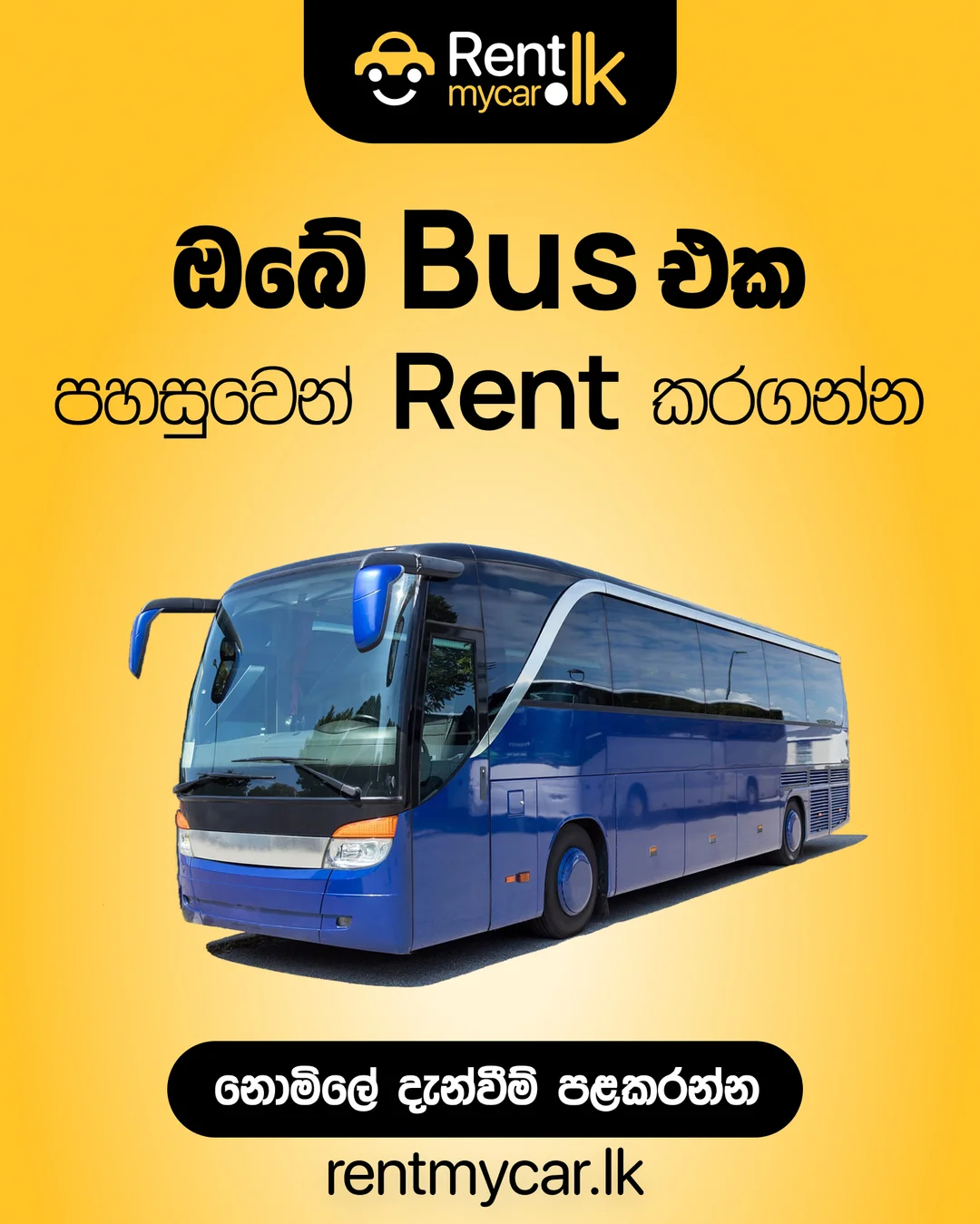 RentMyCar.lk social media campaign — Bus post