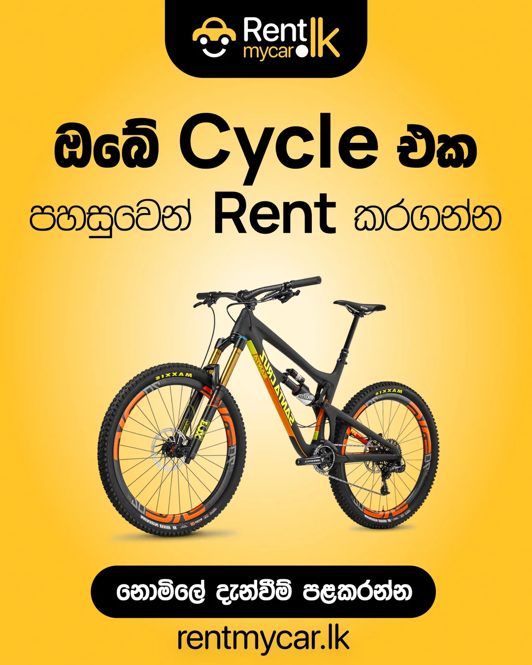 RentMyCar.lk social media campaign — Bicycle post