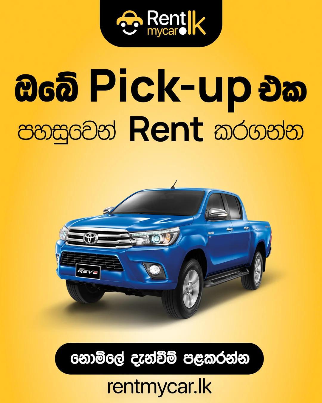 RentMyCar.lk social media campaign — Pickup post
