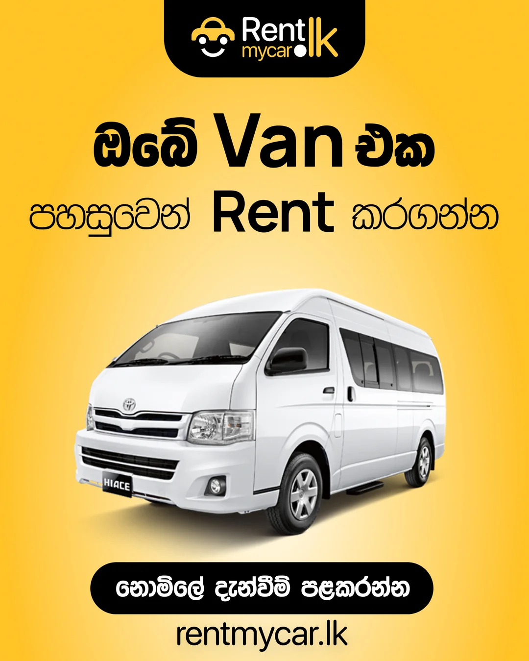 RentMyCar.lk social media campaign — Van post